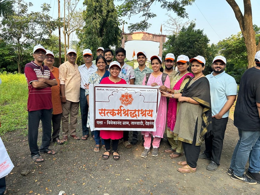 Satkarmashraddhashray Moments