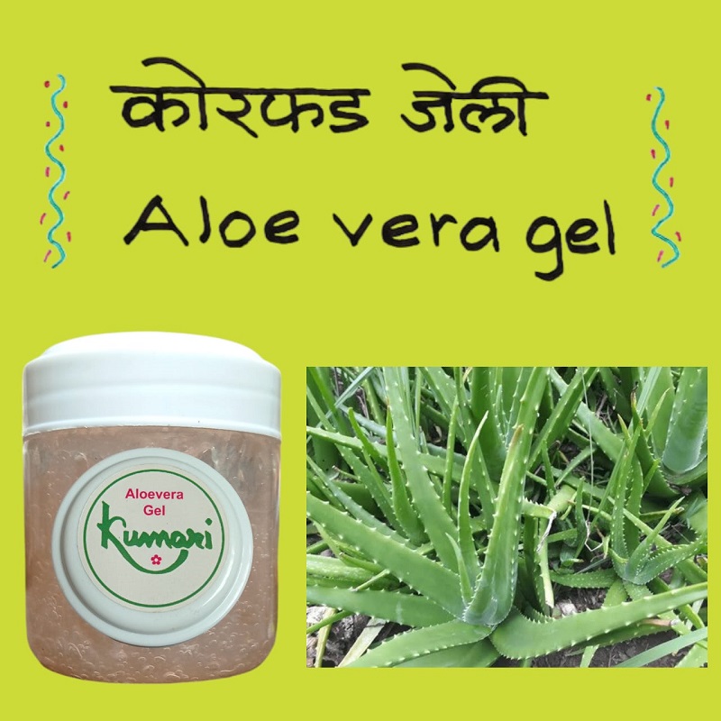 aloevera-gel